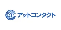 アットコンタクトロゴ